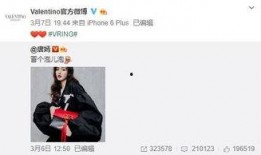 孟宏宇最新爆料,揭秘娱乐圈不为人知的幕后真相